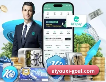 爱游戏体育娱乐 APP